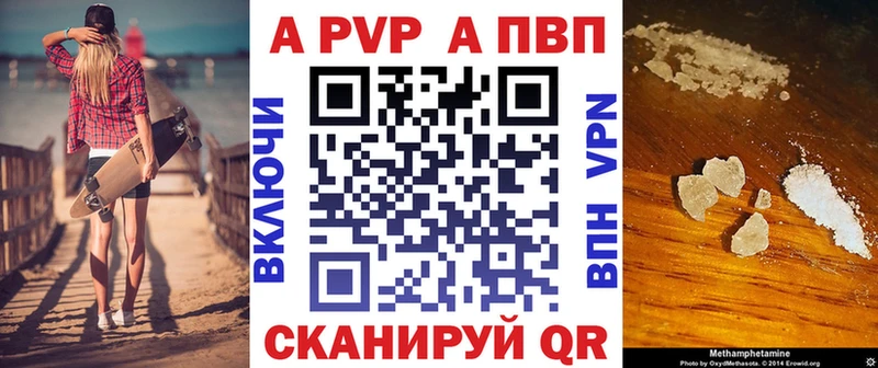 Наркошоп Ханты-Мансийск Канабис  АМФ  СОЛЬ  ГАШ  гидра   Мефедрон 