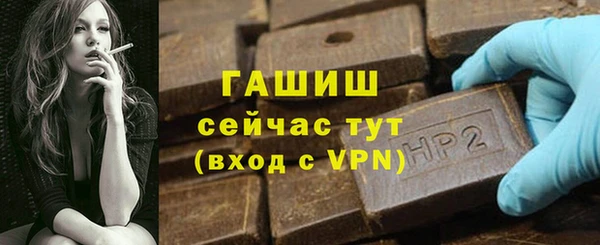 дмт Зерноград