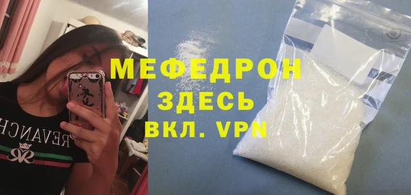 дмт Зерноград