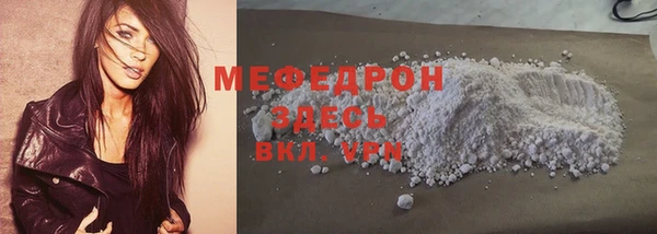 дмт Зерноград