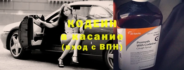 дмт Зерноград