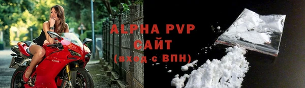 дмт Зерноград