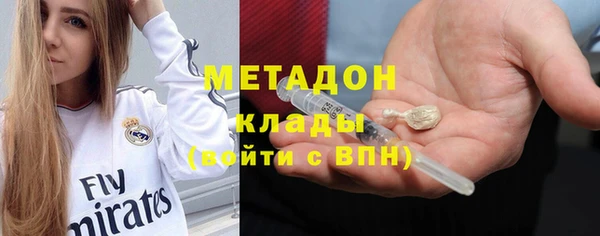 дмт Зерноград
