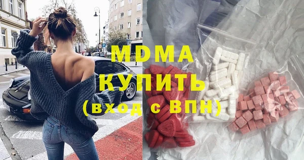 дмт Зерноград