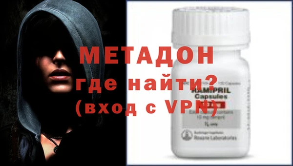 дмт Зерноград