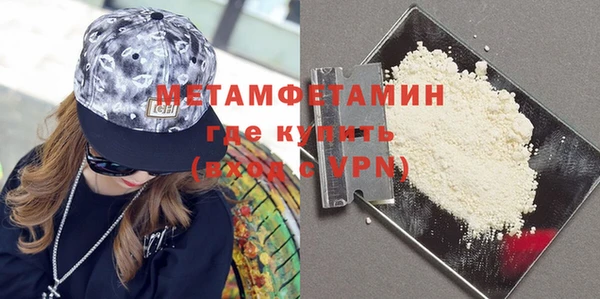 дмт Зерноград