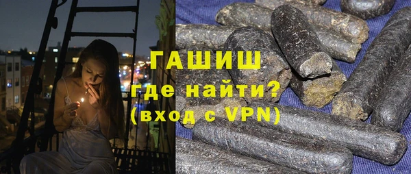 дмт Зерноград