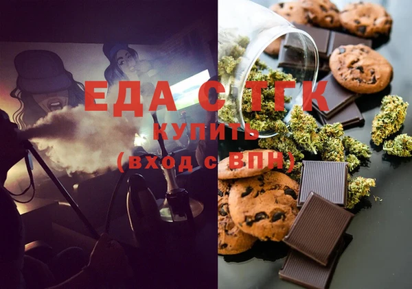 дмт Зерноград