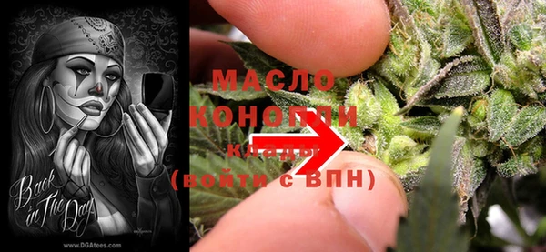 меф VHQ Зеленодольск
