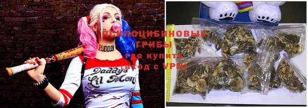 меф VHQ Зеленодольск