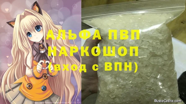 дмт Зерноград