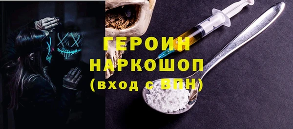 дмт Зерноград