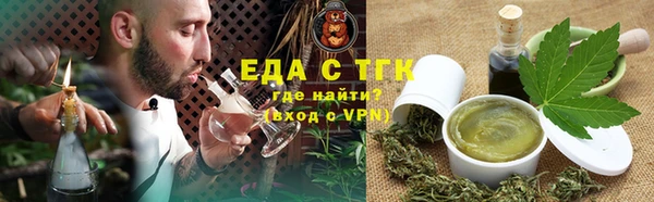 дживик Хадыженск