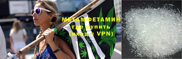 дмт Зерноград