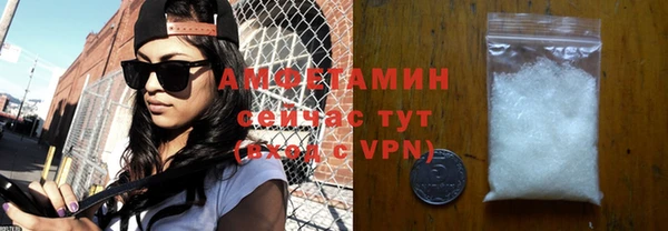 дмт Зерноград