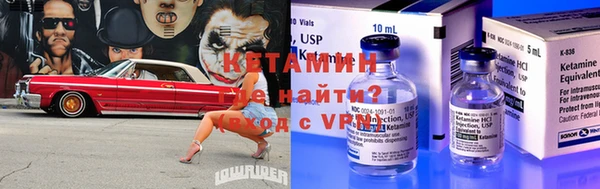 дмт Зерноград