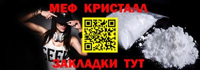 соль курить ск Кингисепп