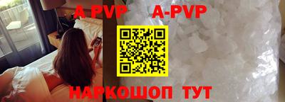 мефедрон мука Кимры