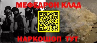 шишки Апрелевка