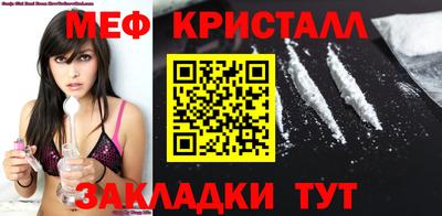 соль курить ск Кингисепп