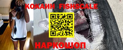 соль курить ск Кингисепп