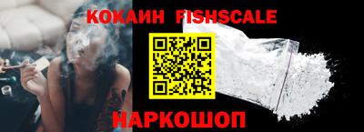 прущие грибы Кинель