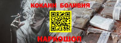 мефедрон мука Кимры