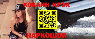 мефедрон мука Кимры