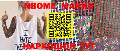 mix Апшеронск