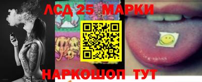 мефедрон мука Кимры