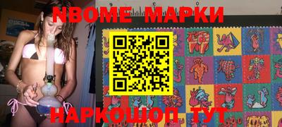 кокаин колумбия Аргун