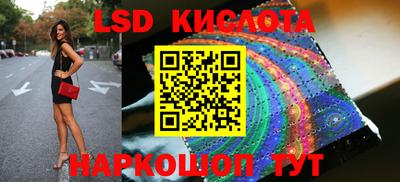 соль курить ск Кингисепп