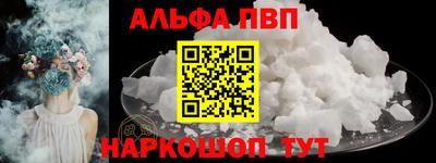 кокаин колумбия Аргун