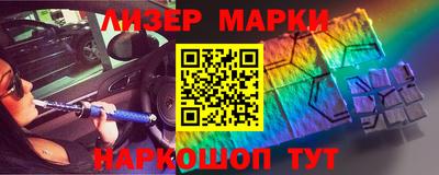 соль курить ск Кингисепп