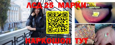 мефедрон мука Кимры