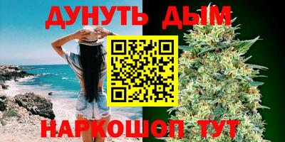 соль курить ск Кингисепп
