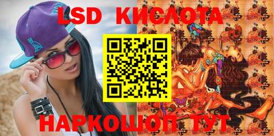 шишки Апрелевка