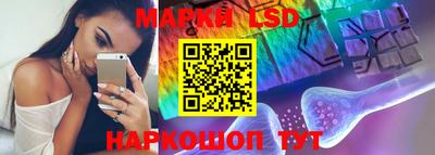 мефедрон мука Кимры