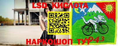 mix Апшеронск