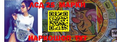 шишки Апрелевка