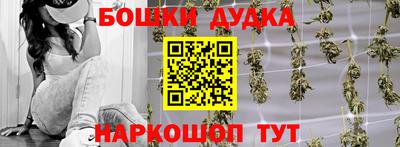 прущие грибы Кинель
