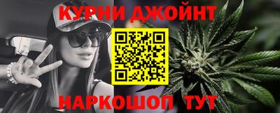 mix Апшеронск