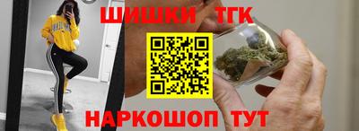 соль курить ск Кингисепп