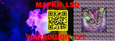 mix Апшеронск