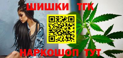 прущие грибы Кинель