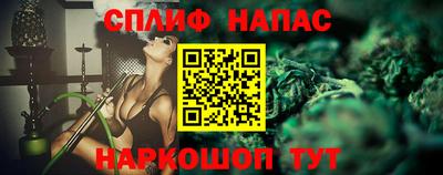 прущие грибы Кинель