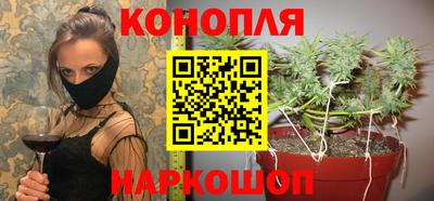 кокаин колумбия Аргун