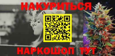 соль курить ск Кингисепп