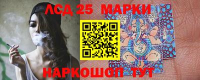 кокаин колумбия Аргун