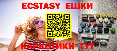 мефедрон мука Кимры